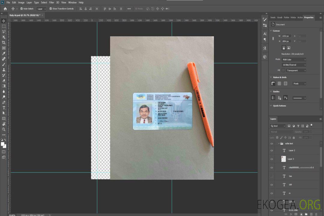 Modèle de permis de conduire ukrainien au format PSD, entièrement modifiable (2016-2021) photolook FRONT template